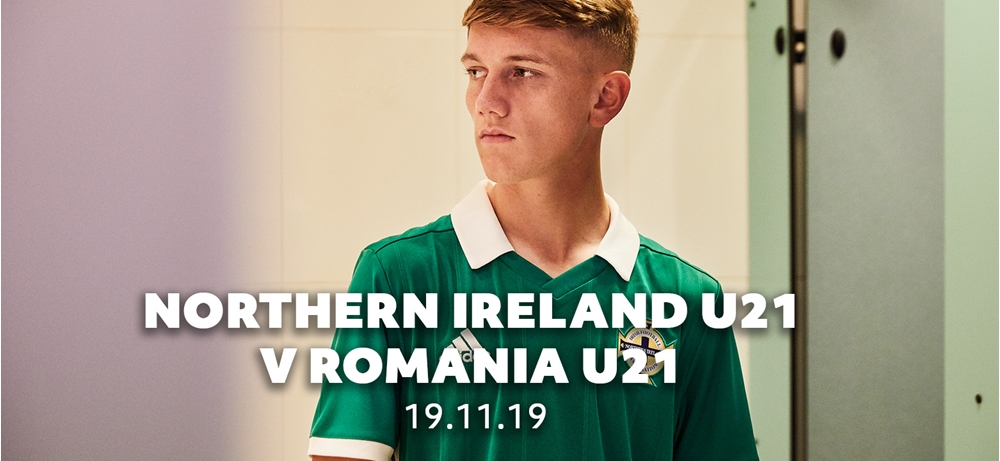 u21 home v romania.jpg