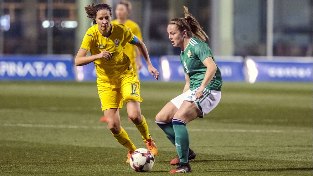 Simone Magill v Ukraine Pinatar Cup.JPG Simone Magill v Ukraine Pinatar Cup.JPG