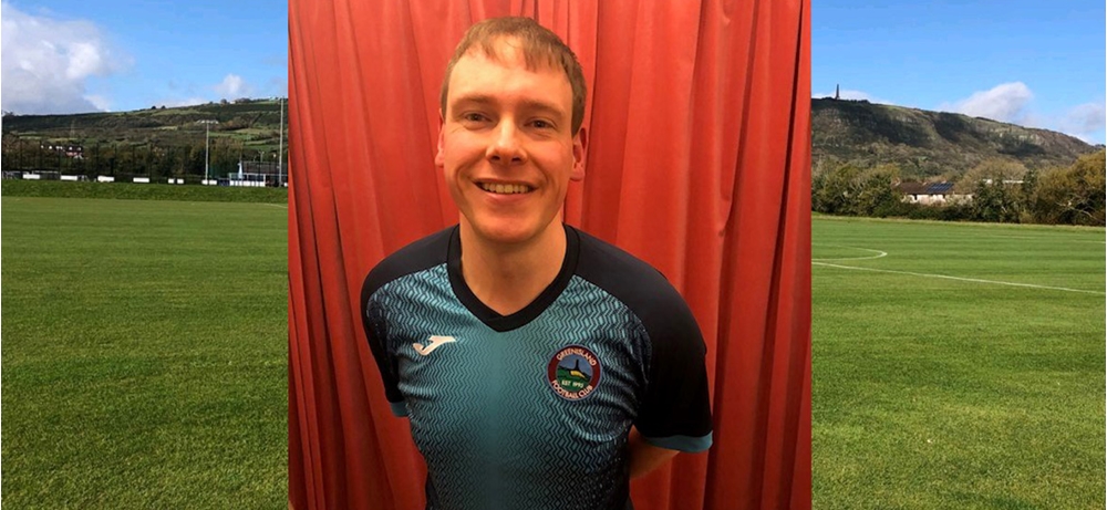 greenisland david doherty.jpg greenisland david doherty.jpg