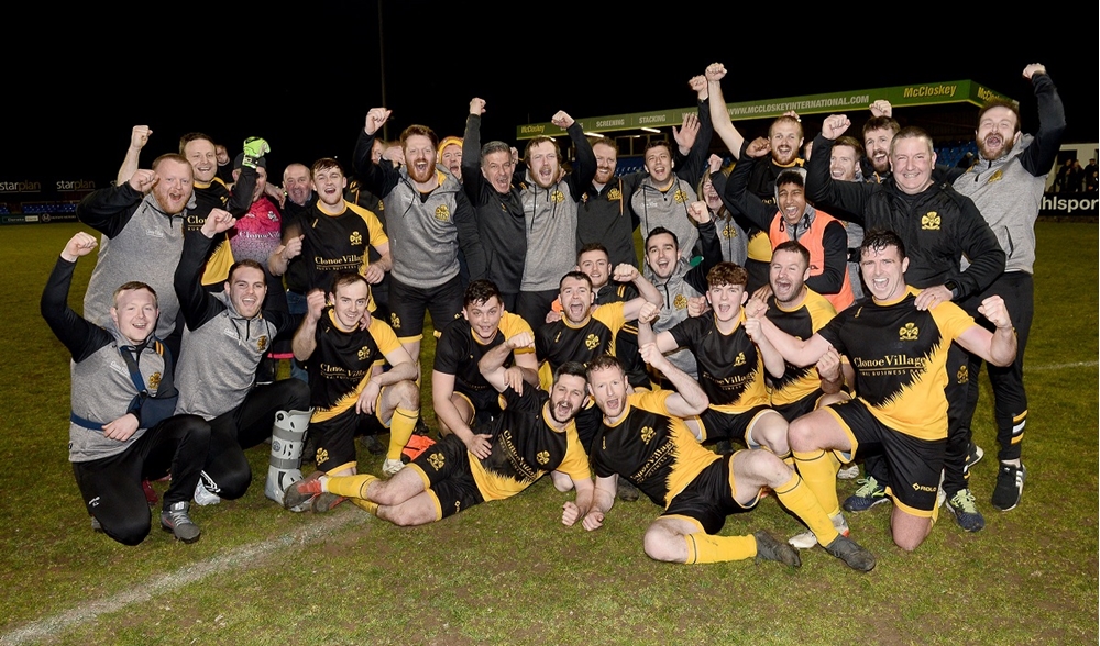 Coalisland Athletic celebrate their 2-1 victory.jpg