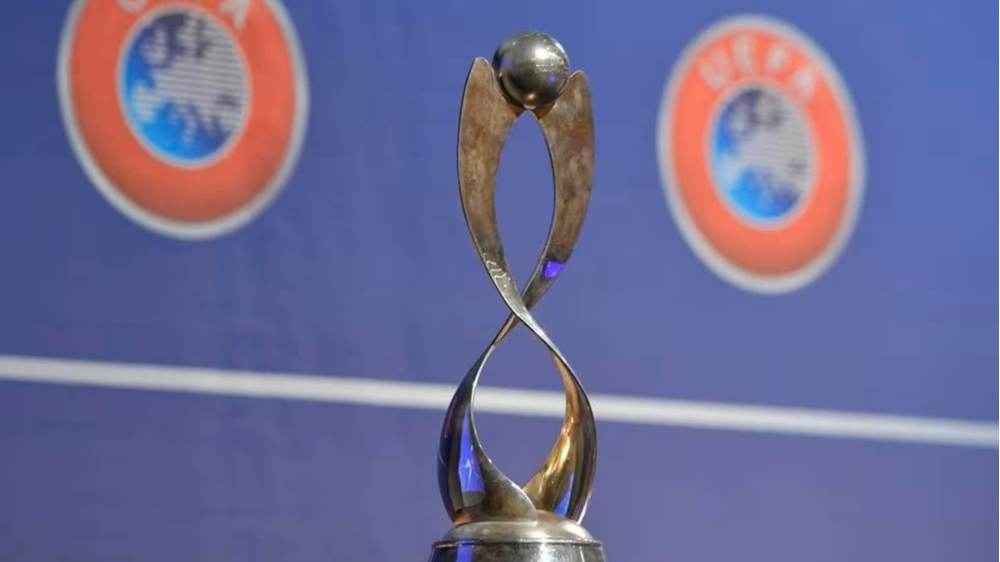 WU17s Trophy.png